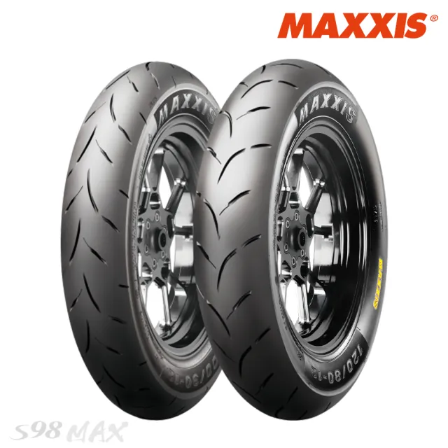 MAXXIS 瑪吉斯】S98 彎道版MAX 全熱熔競技胎-12吋(120-80-12 55J S98