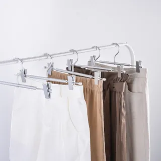 【收納職人】日式簡約超輕量無痕防滑可伸縮鋁合金褲夾/掛衣架夾/內衣架_12入(曬衣架 衣架 吊衣架 掛衣架)  