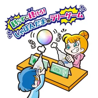 【台隆手創館】日本KUTSUWA知育童趣吹泡泡玩具-空氣對戰組