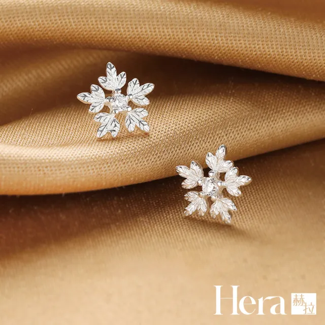 【HERA 赫拉】小清新雪花耳針 H111122002(飾品)