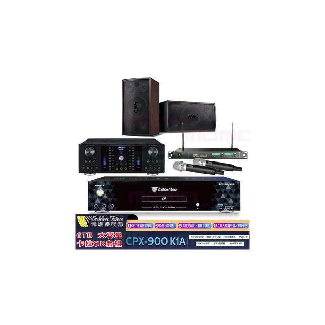 【金嗓】CPX-900 K1A+FNSD A-380N+ACT-8299PRO++SD-305(6TB伴唱機+綜合擴大機+無線麥克風+懸吊式喇叭)