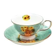 【Royal Duke】梵谷油畫系列-骨瓷咖啡對杯200ML(梵谷 骨瓷 馬克杯 咖啡杯 水杯 杯子 杯 禮盒)