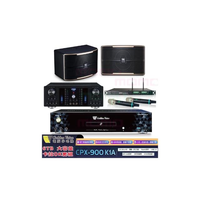 【金嗓】K1A+FNSD A-380N+ACT-8299PRO++JBL Pasion 8(6TB伴唱機+綜合擴大機+無線麥克風+懸吊式喇叭)