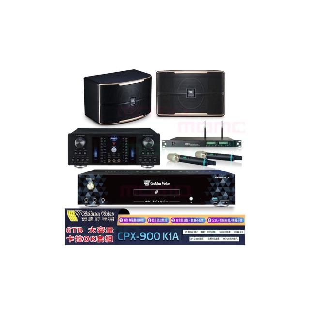 【金嗓】K1A+FNSD A-380N+ACT-8299PRO++JBL Pasion 8(6TB伴唱機+綜合擴大機+無線麥克風+懸吊式喇叭)