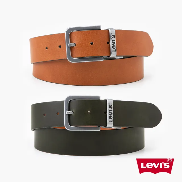 【LEVIS】男款 雙面用真皮皮帶 / 精工Logo鐫刻釦頭 人氣新品 D6605-0001