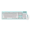 【KINYO】2.4GHz粉彩無線鍵鼠組(鍵盤 滑鼠 無線滑鼠 無線鍵盤 電競鍵盤 電競滑鼠 靜音滑鼠)