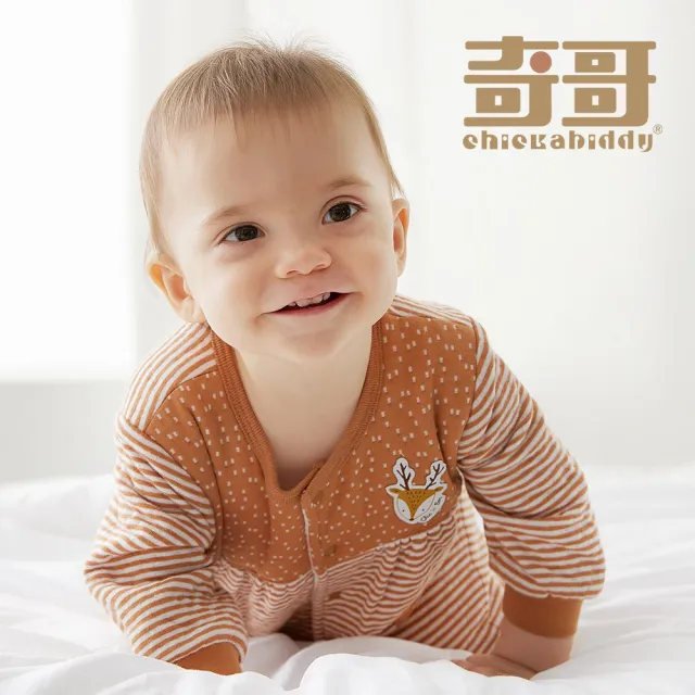 【奇哥】Chic a Bon 森林樂園條紋夾層妙妙裝/兔裝/連身衣(3-12個月)