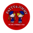 【小禮堂】Patty & Jimmy 鏡梳組附扣式收納包 - 懷舊經典款(平輸品)