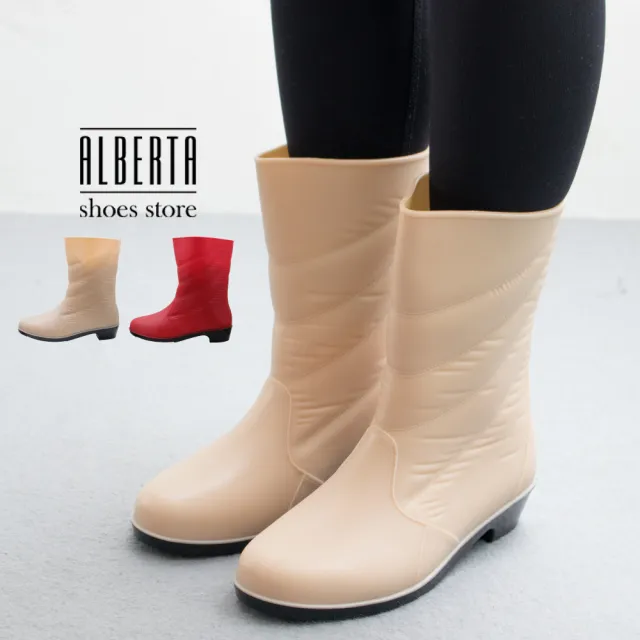 【Alberta】跟3.5cm筒高21cm筒圍33cm素色仿布料花紋設計防水雨靴 中筒靴