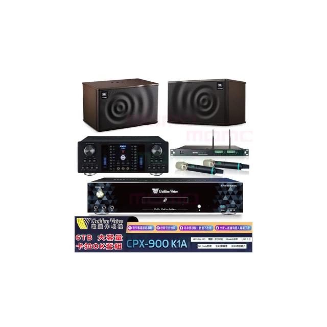 【金嗓】K1A+FNSD A-380N+ACT-8299PRO++JBL MK08(6TB點歌機+卡拉OK擴大機+無線麥克風+卡拉OK 懸吊式喇叭)