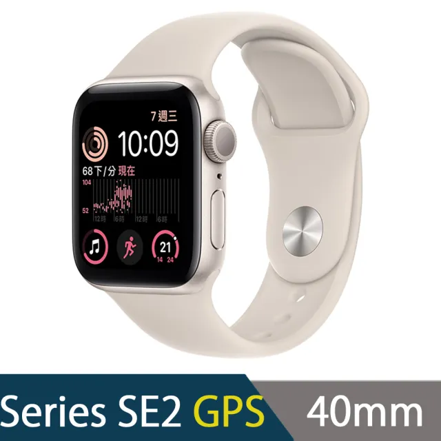 充電支架組【Apple 蘋果】Apple Watch SE2 GPS 40mm(鋁金屬錶殼