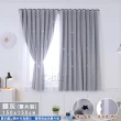 【Osun】150x150cm網紗鏤空星星網紅款簡易安裝自黏式全遮光窗簾單片裝(特價/CE446D)