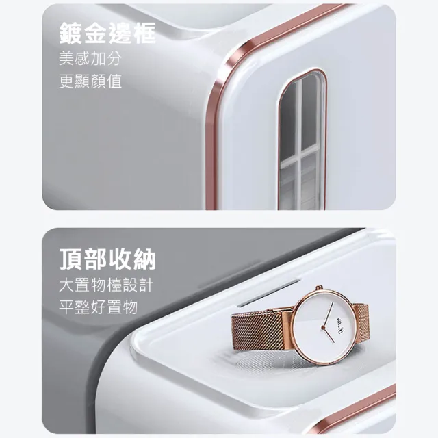 【KOKOYI原廠正貨】北歐無痕壁掛式高質感防水免釘免鑽孔多功能收納面紙盒(免打孔 收納盒 浴室收納 捲筒)