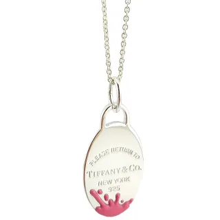 【Tiffany&Co. 蒂芙尼】925純銀-RTT系列桃紅色琺瑯潑墨蛋型墜飾項鍊