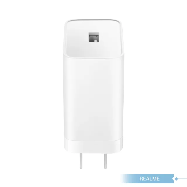 【realme】真我 Dart Charge 33W 原廠閃充充電器-白(密封裝)