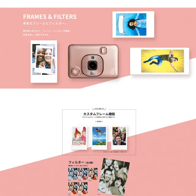 【FUJIFILM 富士】instax mini LiPlay 相印機(拍立得 即可拍)