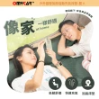 【OMyCar】露營加厚自動充氣床墊-雙人-快(車宿  車露野營 充氣床 自動充氣床 露營床墊)