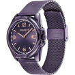 【COACH】C字晶鑽米蘭帶女錶-紫/36mm 母親節禮物(CO14504145)