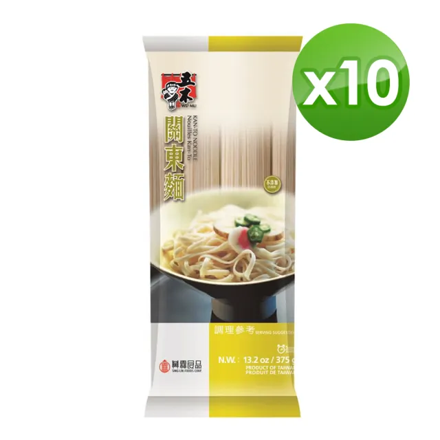 【五木-即期品】關東麵十入組(375g/包)(效期2023/06/08)