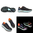 【UNDER ARMOUR】慢跑鞋 HOVR Sonic 5 Storm 男鞋 黑 藍 防潑水 路跑 運動鞋 UA(3025448002)