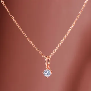 【Olivia Yao Jewellery】18K最高成色F級小流星15分璀璨圓鑽18K玫瑰金項鍊(Haute Collection)