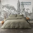 【Reve】Alexandre Turpault Teophile 素色有機棉加大床包(加大186x180cm)