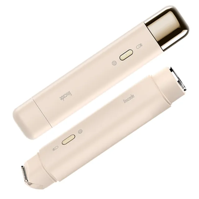 【Lisscode】+duo 雙刀頭美體修毛機(除毛 刮毛 剃毛 美體 聖誕禮物 交換禮物)