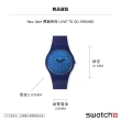【SWATCH】New Gent 原創系列手錶 LOVE TO GO AROUND 轉轉愛 男錶 女錶 瑞士錶 錶(41mm)