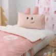 【HAOKUANXI 好關係】兒童睡袋-粉色兔兔芮比(睡袋 幼兒園睡袋 露營睡袋保暖睡袋)