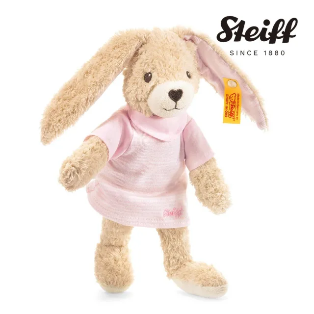 【STEIFF】Hoppel Rabbit 甜心兔  安撫巾&玩偶(安撫彌月禮盒)