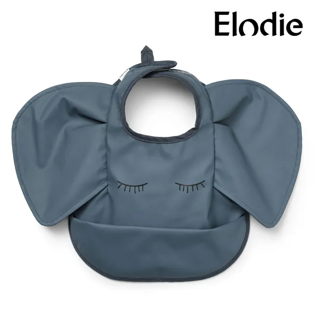 【Elodie Details】防髒防水口袋圍兜 - 小飛象(吃飯圍兜 多款可選)
