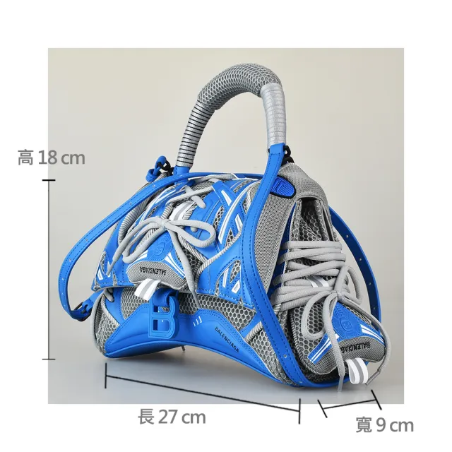【Balenciaga 巴黎世家】BALENCIAGA 巴黎世家SNEAKERHEAD黑字LOGO球鞋設計PVC釦式手提斜背包(小/藍x灰x白)