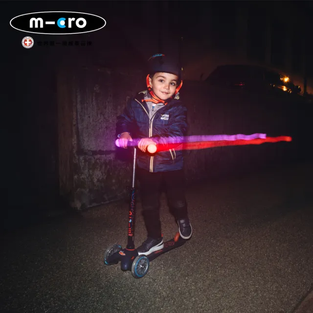 【Micro】兒童滑板車Mini Deluxe Magic LED發光輪(適合2-5歲 多款可選)