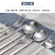 【邸家 DEJA】歐風四件套餐具組-純銀(餐刀、餐叉、餐勺、筷子)