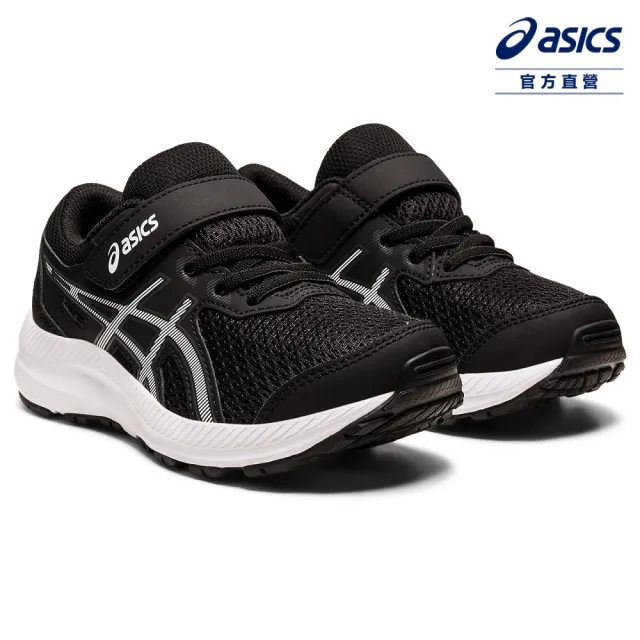 【asics 亞瑟士】CONTEND 8 PS 中童鞋  兒童跑鞋(1014A258-002)