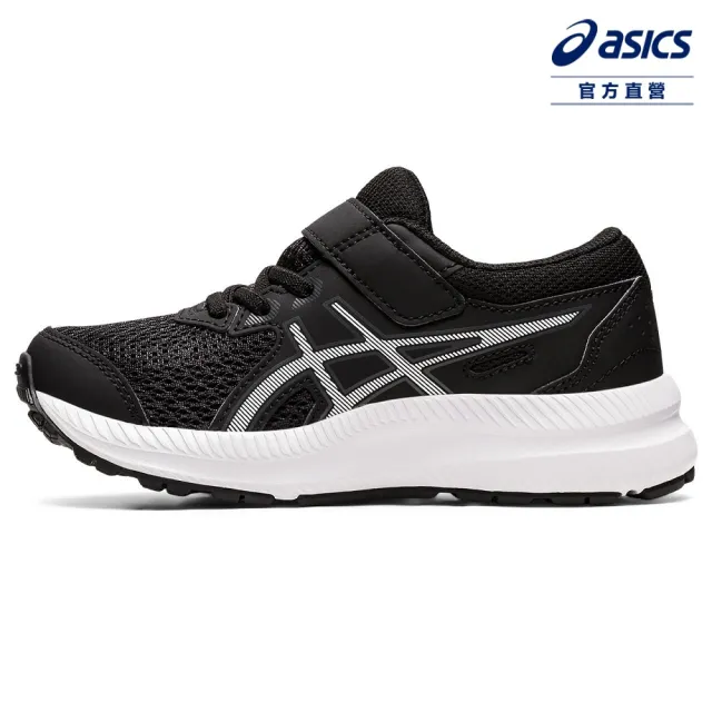 【asics 亞瑟士】CONTEND 8 PS 中童鞋  兒童跑鞋(1014A258-002)