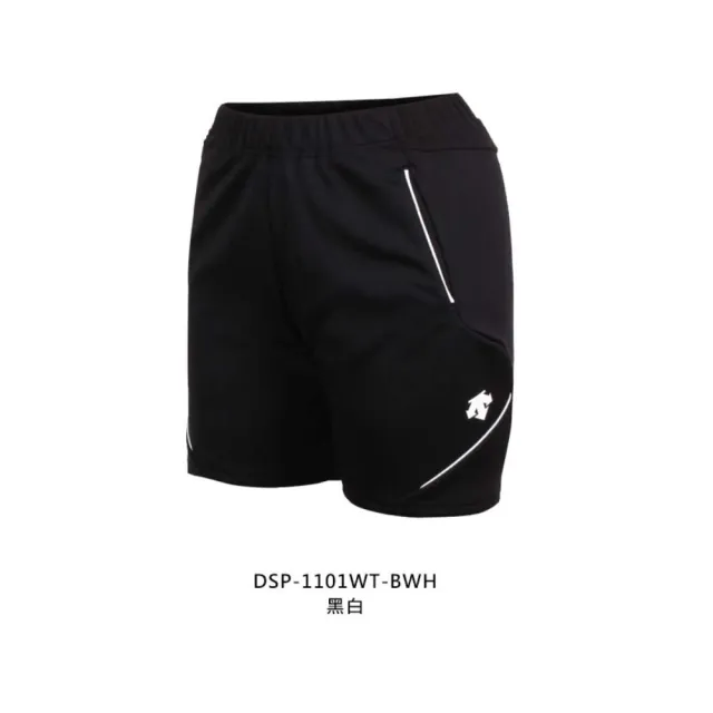 【DESCENTE】女運動短褲-三分褲 排球 針織 慢跑 訓練 迪桑特 黑白(DSP-1101WT-BWH)