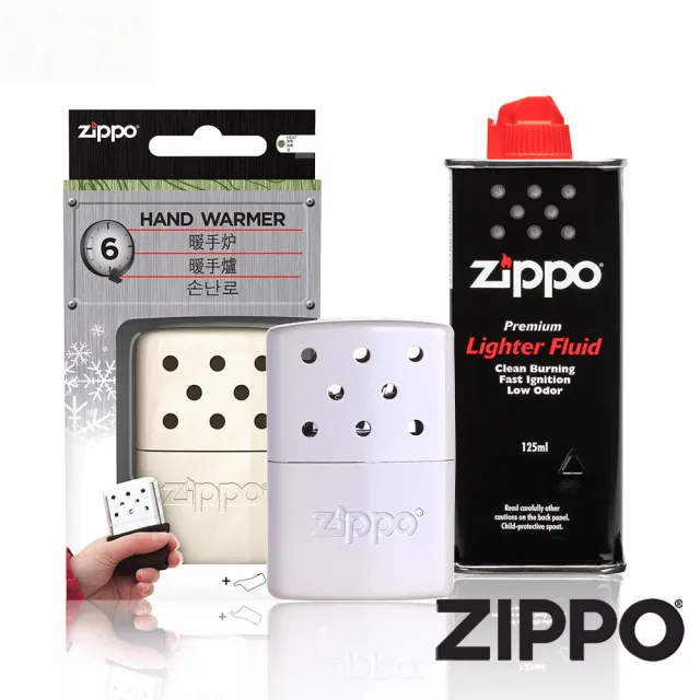 【Zippo官方直營】暖手爐懷爐-小型珍珠白-6小時＋125MLZippo專用油(暖手爐 懷爐)