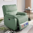 【Cheers 芝華仕】頭等艙 科技布 手動搖椅單人沙發 K9780 森林綠