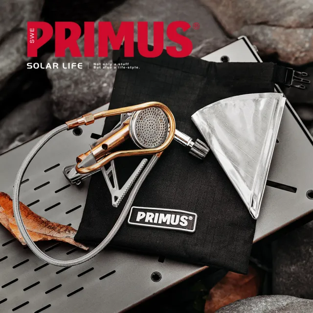 【Primus】登山分離式瓦斯爐/蜘蛛爐 Express Spider Stove II 328485(輕量瓦斯爐 高山爐頭 快速爐攻頂爐)