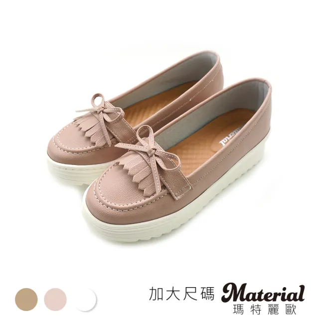 【MATERIAL 瑪特麗歐】女鞋包鞋 加大尺碼優雅厚底休閒鞋  TG52872(休閒鞋)