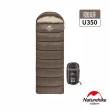 【Naturehike】U350全開式保暖睡袋 MSD07(台灣總代理公司貨)
