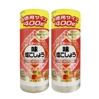 【美式賣場】Daisho 胡椒鹽(400g*2入/組)
