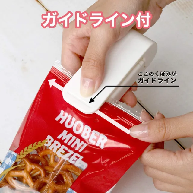 【台隆手創館】LEC輕便塑膠袋封口機KK-195