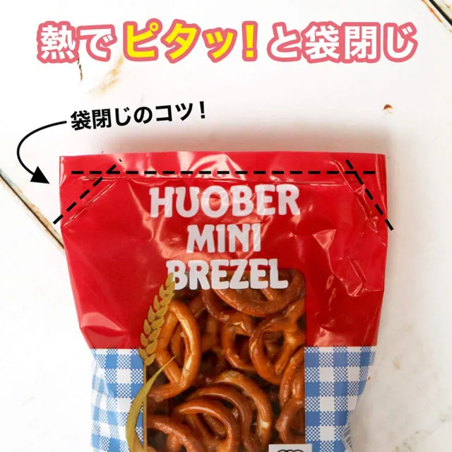 【台隆手創館】LEC輕便塑膠袋封口機KK-195