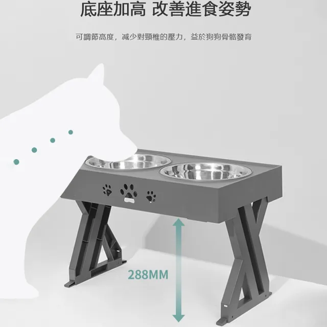 【諾必行】摺疊餵食器寵物升降餐桌不銹鋼食盆(寵物餐桌/餵食桌/餵食碗/寵物碗)