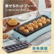 【ikiiki 伊崎】丸樂煮藝電烤盤 / 章魚燒機(IK-MC3601 / IK-MC3602)