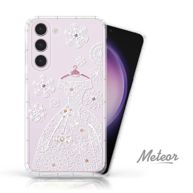 【Meteor】SAMSUNG Galaxy S23+ 奧地利彩鑽空壓防摔手機殼(禮服)