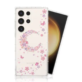 【Meteor】SAMSUNG Galaxy S23 Ultra 奧地利彩鑽空壓防摔手機殼(櫻月)