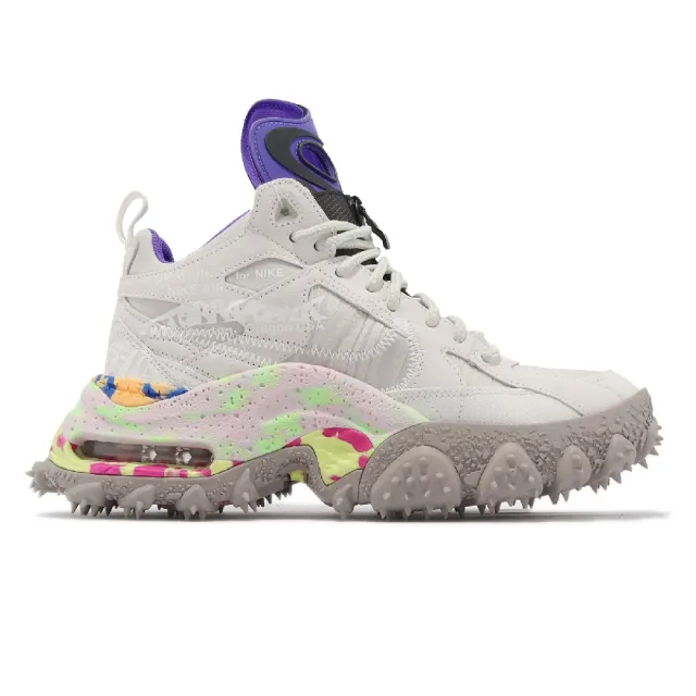 NIKE 耐吉】Air Terra Forma 男女鞋米白紫彩色高筒Off-White 登山風